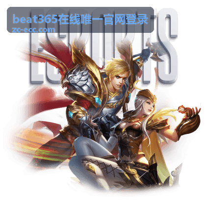 beat365在线唯一官网登录通道分类主视觉